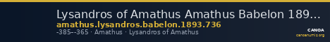 Lysandros of Amathus Amathus Babelon 1893 736 — CANOA
