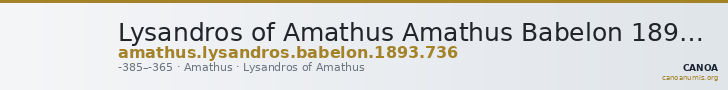 Lysandros of Amathus Amathus Babelon 1893 736 — CANOA