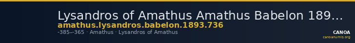 Lysandros of Amathus Amathus Babelon 1893 736 — CANOA