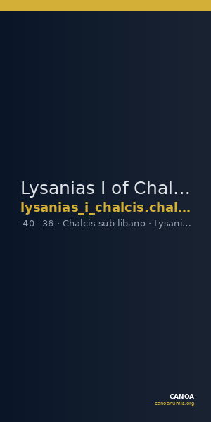 Lysanias I of Chalcis Chalcis sub Libano Herman 2006 10 — CANOA