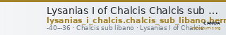 Lysanias I of Chalcis Chalcis sub Libano Herman 2006 10 — CANOA