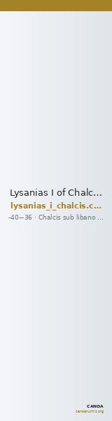 Lysanias I of Chalcis Chalcis sub Libano Herman 2006 11 — CANOA
