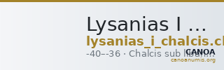 Lysanias I of Chalcis Chalcis sub Libano Herman 2006 11 — CANOA