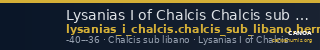 Lysanias I of Chalcis Chalcis sub Libano Herman 2006 12 — CANOA