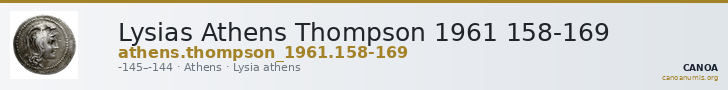 Lysias Athens Thompson 1961 158-169 — CANOA