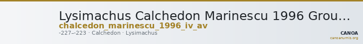 Lysimachus Calchedon Marinescu 1996 Group IV gold — CANOA