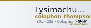 Lysimachus Colophon Thompson 1968  128 — CANOA