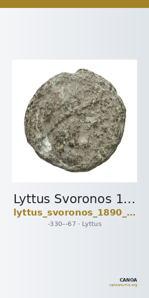 Lyttus Svoronos 1890 (1972) 87 — CANOA