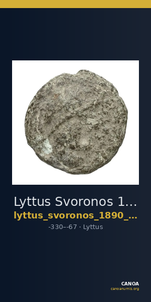 Lyttus Svoronos 1890 (1972) 87 — CANOA