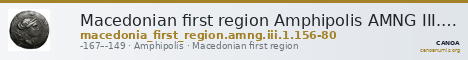 Macedonian first region Amphipolis AMNG III.1 156-80 — CANOA