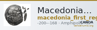 Macedonian first region Amphipolis Kremydi 2009 1-9 — CANOA