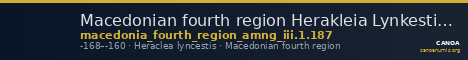 Macedonian fourth region Herakleia Lynkestis AMNG III.1 187 — CANOA