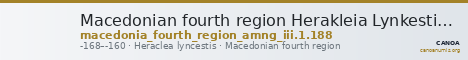 Macedonian fourth region Herakleia Lynkestis AMNG III.1 188 — CANOA