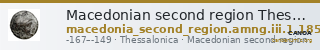 Macedonian second region Thessalonica AMNG III.1 185-6 — CANOA