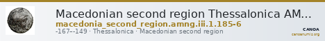 Macedonian second region Thessalonica AMNG III.1 185-6 — CANOA