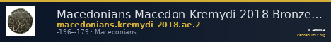Macedonians Macedon Kremydi 2018 Bronze series 2 — CANOA