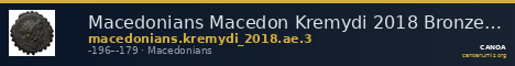 Macedonians Macedon Kremydi 2018 Bronze series 3 — CANOA