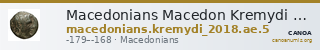 Macedonians Macedon Kremydi 2018 Bronze series 5 — CANOA