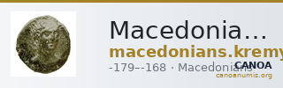 Macedonians Macedon Kremydi 2018 Bronze series 6 — CANOA