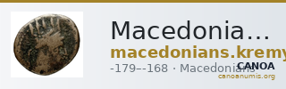 Macedonians Macedon Kremydi 2018 Bronze series 8 — CANOA