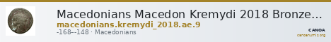 Macedonians Macedon Kremydi 2018 Bronze series 9 — CANOA