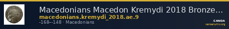 Macedonians Macedon Kremydi 2018 Bronze series 9 — CANOA