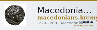 Macedonians Macedon Kremydi 2018 Silver series I — CANOA