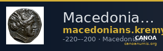 Macedonians Macedon Kremydi 2018 Silver series I — CANOA