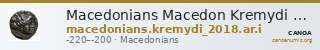 Macedonians Macedon Kremydi 2018 Silver series I — CANOA