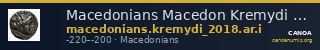 Macedonians Macedon Kremydi 2018 Silver series I — CANOA