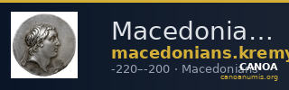 Macedonians Macedon Kremydi 2018 Silver series II — CANOA