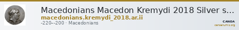 Macedonians Macedon Kremydi 2018 Silver series II — CANOA