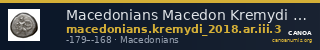 Macedonians Macedon Kremydi 2018 Silver series III, Group 3 — CANOA