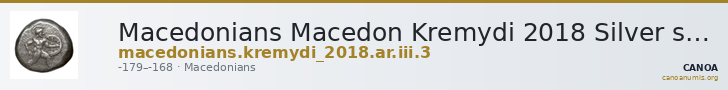 Macedonians Macedon Kremydi 2018 Silver series III, Group 3 — CANOA