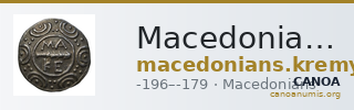 Macedonians Macedon Kremydi 2018 Silver series III, Groups 1-2 — CANOA