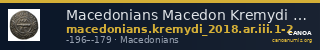 Macedonians Macedon Kremydi 2018 Silver series III, Groups 1-2 — CANOA