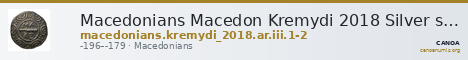 Macedonians Macedon Kremydi 2018 Silver series III, Groups 1-2 — CANOA