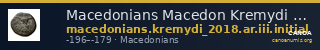 Macedonians Macedon Kremydi 2018 Silver series III, initial issues — CANOA