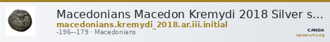 Macedonians Macedon Kremydi 2018 Silver series III, initial issues — CANOA