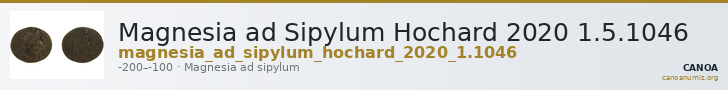 Magnesia ad Sipylum Hochard 2020 1.5.1046 — CANOA
