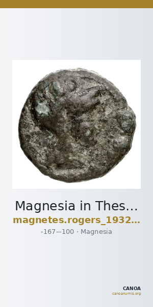 Magnesia in Thessaly Rogers 1932 339-347 — CANOA