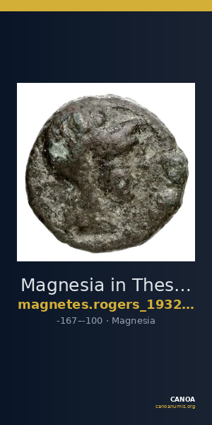 Magnesia in Thessaly Rogers 1932 339-347 — CANOA