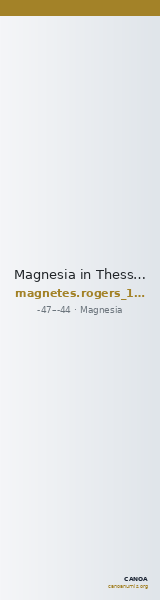 Magnesia in Thessaly Rogers 1932 349-349a — CANOA