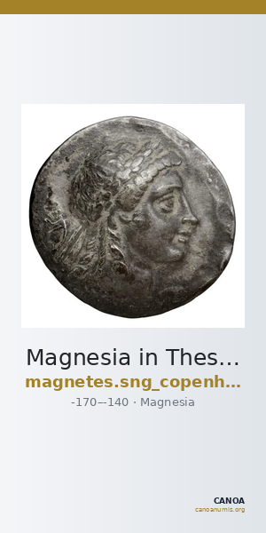 Magnesia in Thessaly SNG Copenhagen Magnetes 155-156 — CANOA