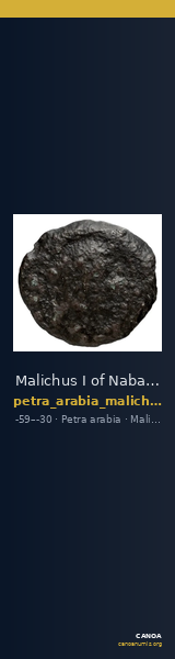 Malichus I of Nabataea Petra Barkay 2019 11, 14, 19 — CANOA