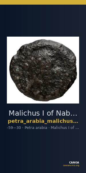 Malichus I of Nabataea Petra Barkay 2019 11, 14, 19 — CANOA