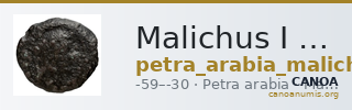 Malichus I of Nabataea Petra Barkay 2019 11, 14, 19 — CANOA