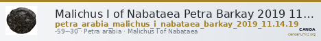 Malichus I of Nabataea Petra Barkay 2019 11, 14, 19 — CANOA