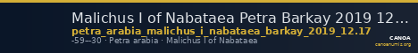 Malichus I of Nabataea Petra Barkay 2019 12, 17 — CANOA