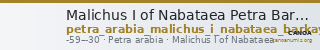 Malichus I of Nabataea Petra Barkay 2019 13, 18 — CANOA